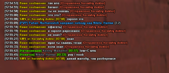 1711801495189.png