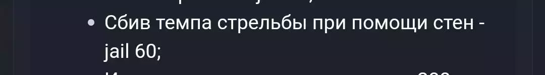 Screenshot_20240330_190150_Chrome.webp