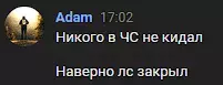 1712153137504.webp