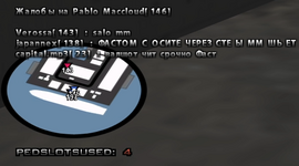 Безымянный1.png