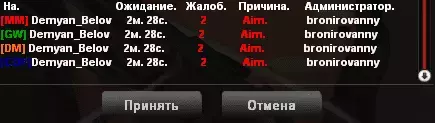 Безымянный3.webp Безымянный3.webp