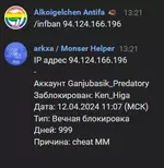 1713007300385.png 1713007300385.png