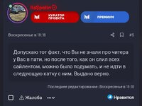 Screenshot_20240416_223936_Chrome.jpg