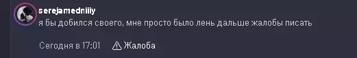 1713804880171.webp
