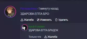 1714065096748.png