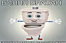 ea79c6765800d02aab8f59e152dff5d1.webp