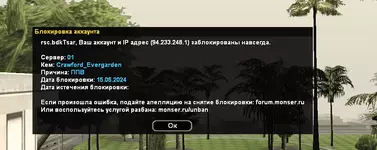 1715806687696.webp
