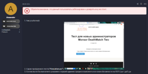 1716127008733.png