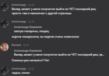 1716127211659.png