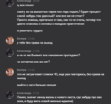 1716127351072.png
