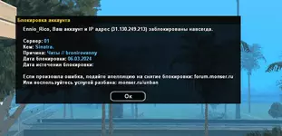 Снимок.webp