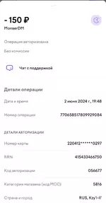 1000297469.jpg
