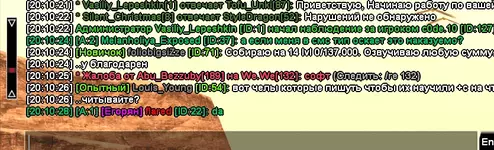 Снимок экрана 2024-06-06 201116.webp