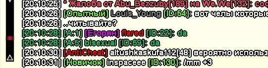 Снимок экрана 2024-06-06 201120.webp