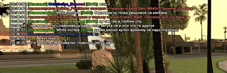 Снимок экрана 2024-06-07 103528.webp