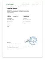 1718140734546.jpg