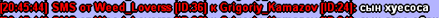 1718470790109.png