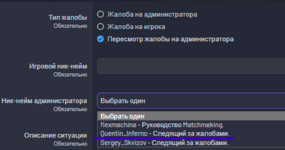 1719327853979.png