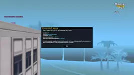 sa-mp-138.webp sa-mp-138.webp