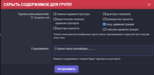 1719919258909.png