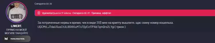 1719927650269.webp