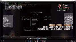 Снимок экрана (888).png