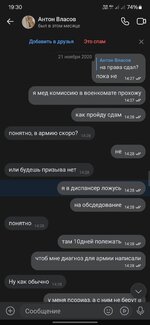 1000009402.jpg