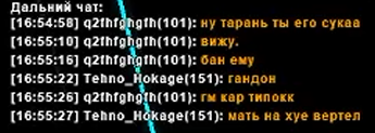 Снимок экрана 2024-07-15 173242.png