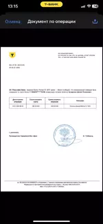 1721645019061.png 1721645019061.png