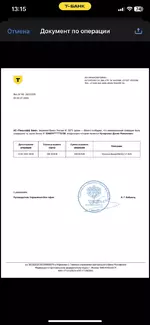 1721645028835.png 1721645028835.png