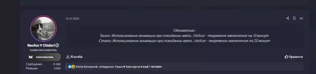 Screenshot 2024-07-23 092405.webp Screenshot 2024-07-23 092405.webp