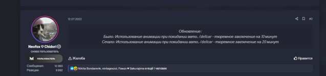 Screenshot 2024-07-23 092405.png
