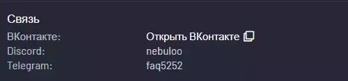 изображение_2024-07-24_191333130.webp
