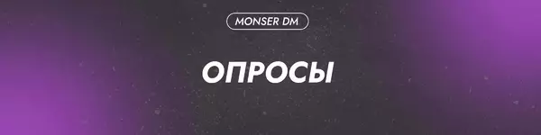 изображение_2024-07-26_000438645.png изображение_2024-07-26_000438645.png