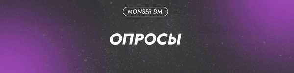 изображение_2024-07-26_000438645.png