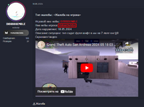 1722011312624.png