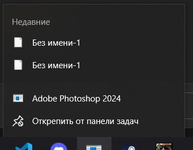 1722269831067.png