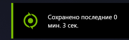 Screenshot_1214.png