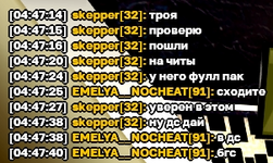 1722852462542.png