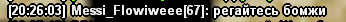 1723049417213.png