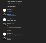 1723123139051.png