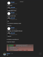 1723123158764.png