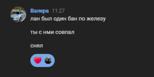 1723123167458.png