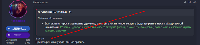 1723407956136.png