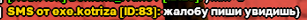 1723541697631.png