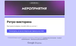 1723759756538.webp 1723759756538.webp