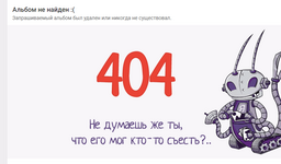 1723803208766.png