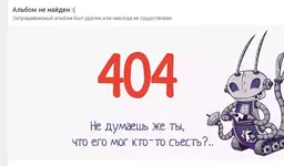 1723803208766.webp 1723803208766.webp