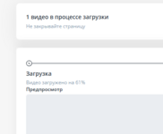 1723986768406.png