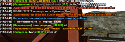 Снимок экрана 2024-08-19 184924.png